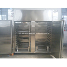 CT-C Series Fruit and Vegetable Drying Machine